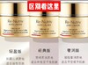 Estee laude雅诗兰黛白金级花菁萃紧颜精华面霜50ml  经典质地中样15ml 贵妇级抗皱提拉紧致 商品缩略图6