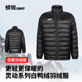 蜂锐灵动系列运动羽绒服243311301