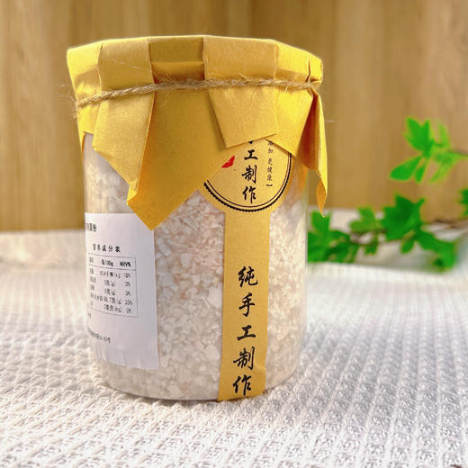 洪湖手工刀削藕粉  口感纯正 散发淡淡的藕香，入口沙沙的润滑味道，有一点微甜~ 商品图0