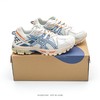 亚瑟士  Asics GEL-Kahana 8 网面休闲透气跑步鞋  合集（四） 商品缩略图4