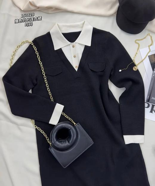 33GAZ150828#撞色针织连衣裙 商品图1