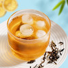 【宜昌助农馆】鸭屎香柠檬茶  夏日冷泡袋泡茶 独立三角包 5g*15包 商品缩略图4