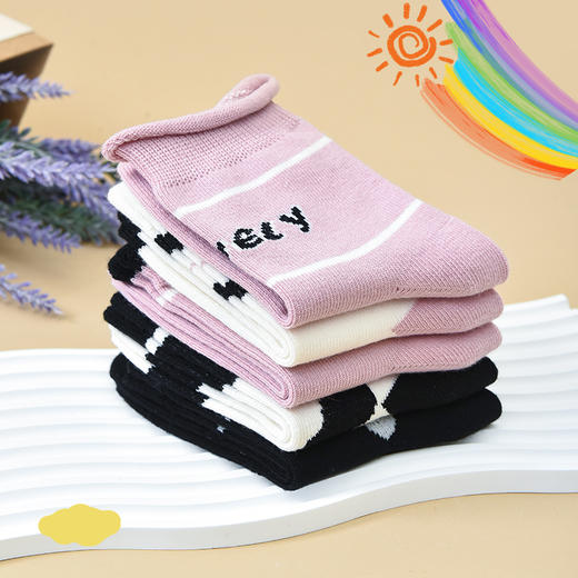 【五双装】洁丽雅儿童棉质中筒袜韩系萌趣印花舒适亲肤柔软透气长绒棉袜 商品图4