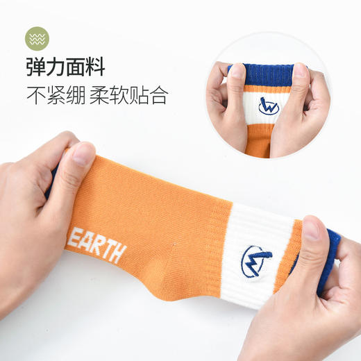 【五双装】洁丽雅儿童棉质中筒袜时尚百搭亲肤透气长绒棉袜 商品图5
