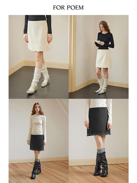 ForPoem 现货 24/FW原创设计秋冬100羊毛刺绣花边毛呢半身裙 商品图3