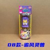 【春上新】8楼乐高 魔幻陀螺6-追风灵兽 吊牌价  59元 商品缩略图0