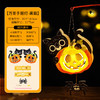 万圣节南瓜灯儿童手工diy材料包手提灯笼幼儿园派对万圣节道具 商品缩略图8