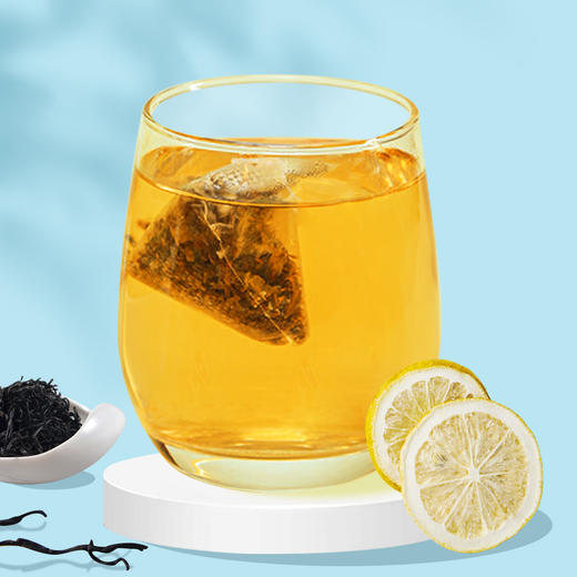 【宜昌助农馆】鸭屎香柠檬茶  夏日冷泡袋泡茶 独立三角包 5g*15包 商品图1