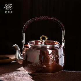 鹤鼎堂银壶于飞系列粲兮汤沸錾刻渊亭山立（铜包银）（缺货）