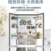 【年终燃购】三星（SAMSUNG）AI神冰箱8系进阶款 501L四开门十字门三循环超薄零嵌干湿分储柔光白RF50DG5131QQSC 赠天禧保温壶 商品缩略图3
