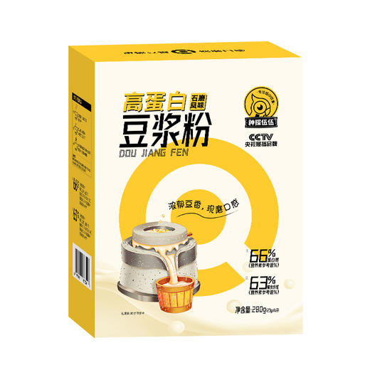 神探伍伍石磨豆浆高蛋白0添加蔗糖纯豆浆份独立小包装 商品图5