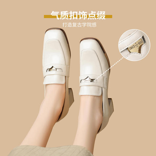 品质好货 | Safiya/索菲娅2024英伦方头粗跟厚底气质深口乐福鞋 SF41112750 商品图4