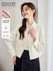 【129选3件，不退换】熙世界新中式国风白色外套短款小个子春秋流苏盘扣提花立领上衣 商品缩略图0
