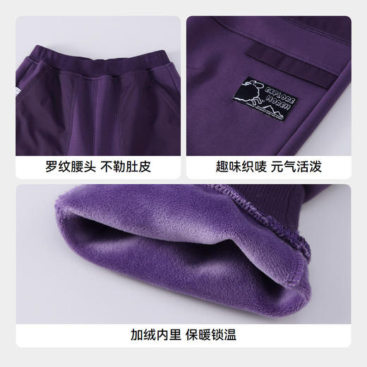 男童海岛绒保暖夹裤冬季新款安奈儿童装实体店同款XB446838 商品图4