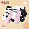 【五双装】洁丽雅儿童棉质中筒袜韩系萌趣印花舒适亲肤柔软透气长绒棉袜 商品缩略图0