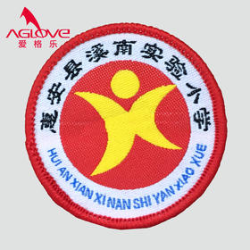 惠安县溪南实验小学新款（冬）