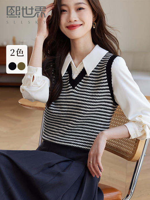 【专属特价】熙世界polo领拼接复古条纹针织衫女2025秋新款设计感假两件上衣 商品图0
