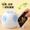 【鼎】826星球桌面插座 商品缩略图4