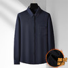 【特大码】【加绒】【新款DM】大依优型大码加绒高弹长袖衬衫男宽松加肥加大码男士休闲商务衬衣上衣胖子 商品缩略图2