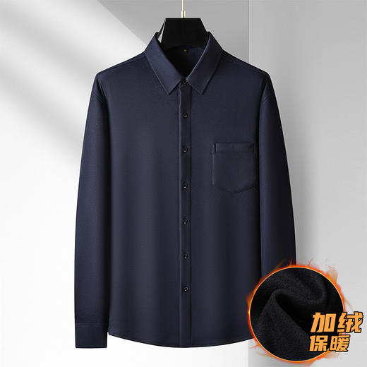 【特大码】【加绒】【新款DM】大依优型大码加绒高弹长袖衬衫男宽松加肥加大码男士休闲商务衬衣上衣胖子 商品图2
