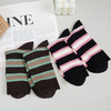女【2双装 6双6折】丨女士中长筒袜子双针条纹撞色棉袜四季棉袜女袜子【2422202】 商品缩略图2