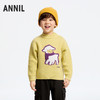 男童软萌提花毛衣冬季新款安奈儿童装实体店同款XB444640 商品缩略图0