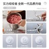 小熊新款不锈钢体绞肉机电动搅拌机3L 商品缩略图3