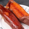 山东烟薯25号香甜软糯超甜新鲜现货烟薯 商品缩略图4