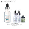 【11月专享】修丽可（SkinCeuticals ）DD臻彩焕彩精华液30ml 商品缩略图0