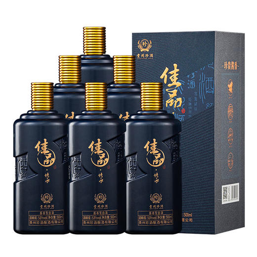 珍酒 佳品传承 酱香型 53度 500ml x6 整箱 商品图0