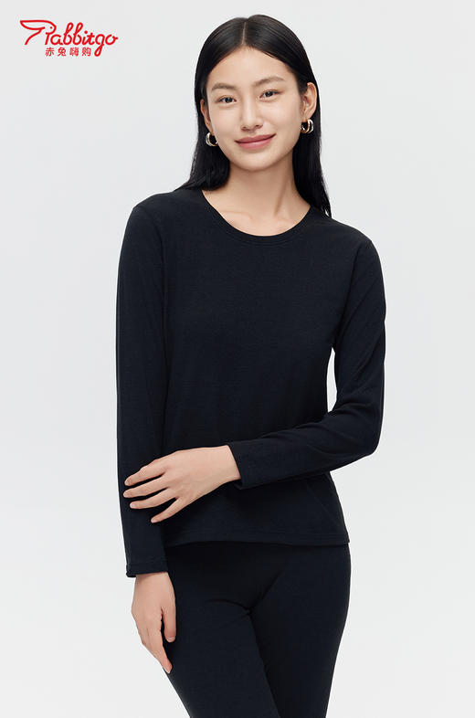 赤兔嗨购保暖内衣加厚男女套装无痕内衣秋衣发热内搭秋裤打底 商品图0