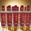 九五酒泸型AI浓香型 95K11号 42°白酒  整箱销售 500ml *6瓶 商品缩略图1