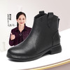 信诺真皮短靴女2024冬季新款女靴子加绒妈妈棉鞋舒适软底复古皮鞋M868-11D 商品缩略图0