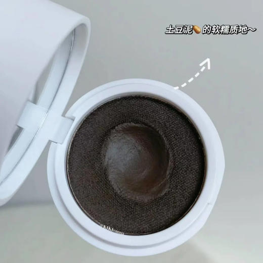 FOREVERKEY•发际线泥粉膏防水防汗补发缝 填充修容眉粉眼影粉 商品图1