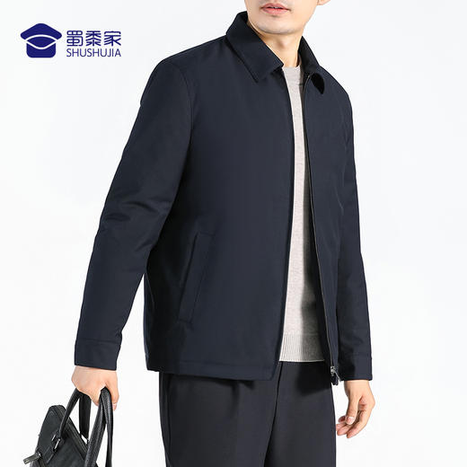 【实付满399送保温杯】【翻领羽绒夹克外套】白鸭绒通勤行政夹克通勤保暖羽绒服外套 商品图4