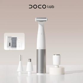 DOCO电动剃毛器