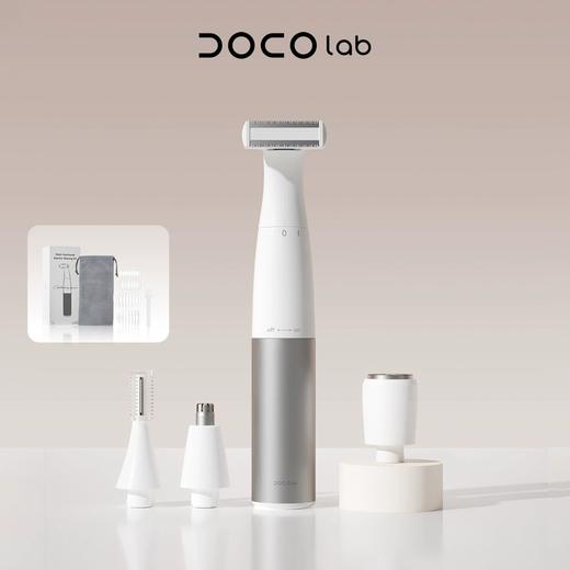DOCO电动剃毛器 商品图0
