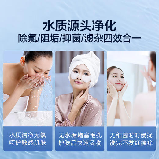 海尔（Haier）60升扁桶双胆电热水器【小蓝瓶BK7】小魔盒BK7净水洗3DMAX变频速热EC6005HD-BK7KAU1以旧换新 商品图5