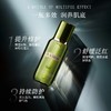 【礼盒礼袋】LA MER/海蓝之谜修护三件套（精萃水150ml+精萃乳125ml+面霜60ml） 商品缩略图4