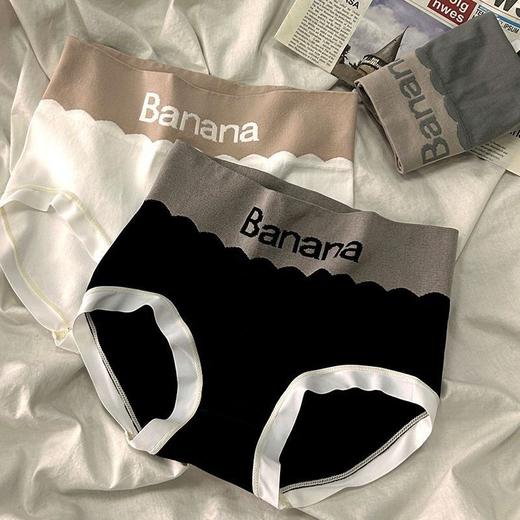 高腰字母内裤女石墨烯抑菌档透气收腹提臀大码新款全棉三角裤 商品图2