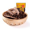 笋煮干菜 228g/袋 商品缩略图2