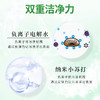 LEC激落君厨房用油污清洁湿巾（20枚） 商品缩略图6