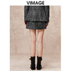 VIMAGE纬漫纪小开叉a字显瘦气质灰色小香风半身裙冬季新款V2206816 商品缩略图4
