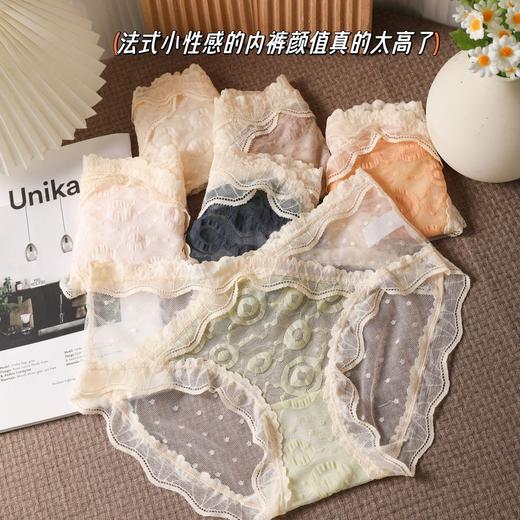 夏季纯欲风性感蕾丝女士内裤甜美日系少女中高腰网红款纯棉底档 商品图2
