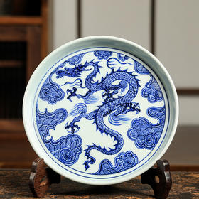 溪兰仰元-祥云升腾龙纹壶承