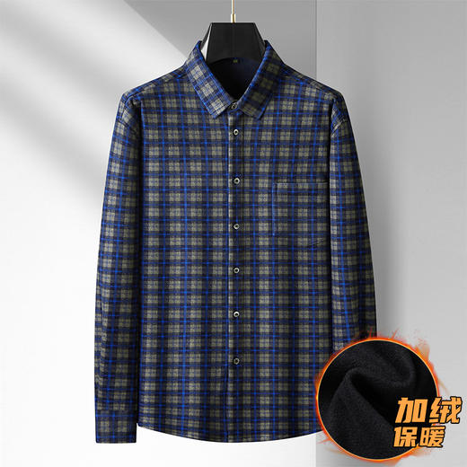 【加绒】【新款DM】大依优型大码加绒高弹长袖衬衫男宽松加肥加大码男士休闲商务方格衬衣上衣胖子 商品图1