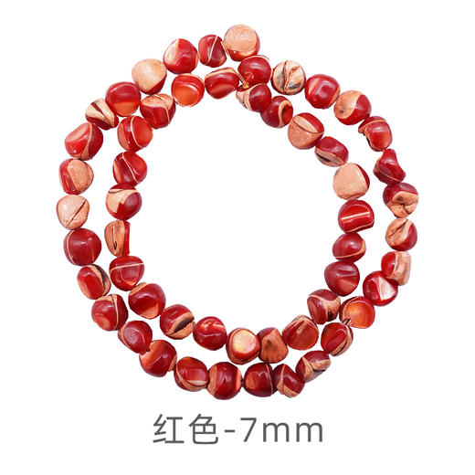 珍珠石7mm珠料意卡米诺手串念珠单颗珠子散珠半成品 商品图11