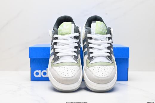 阿迪达斯Adidas Forum Low CL低帮休闲运动板鞋IG3901男女鞋 商品图6