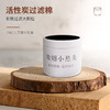 百年扁氏微烟小悬灸 商品缩略图3