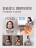 【母亲节礼物】倍轻松Neck5颈椎按摩仪热敷恒温按摩颈椎器便携式家用按摩器礼物 商品缩略图3